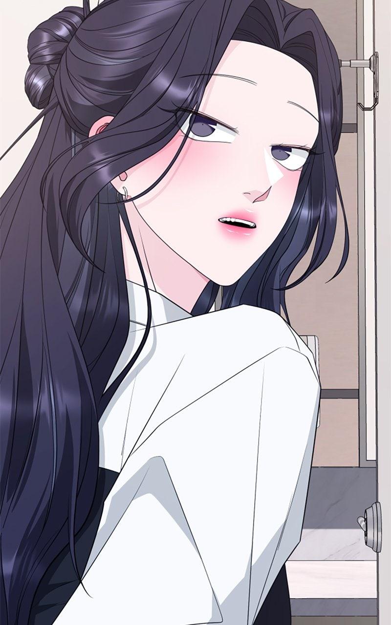 Couple Channel: Chan&Zia Chapter 9 page 82 - 