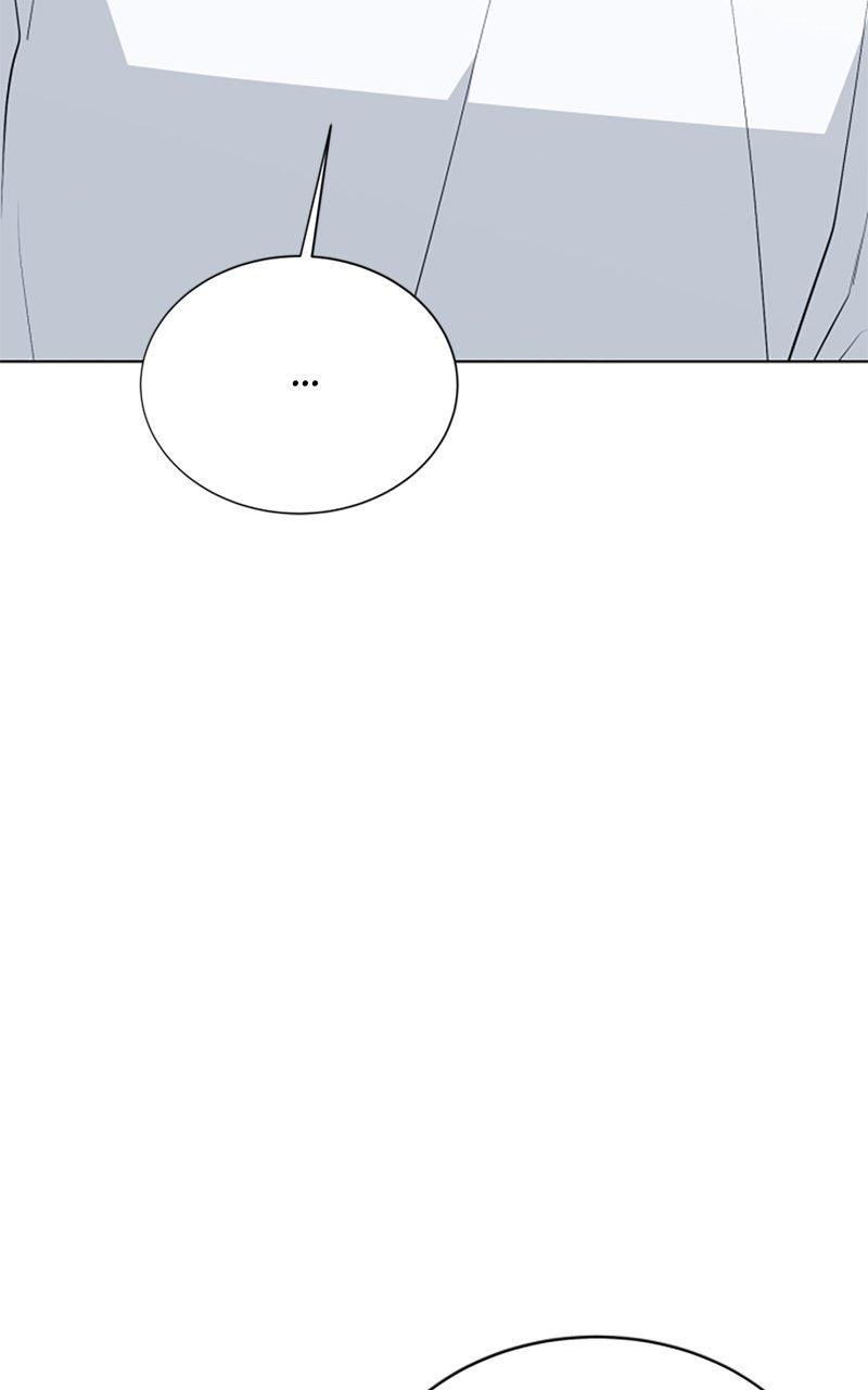 Couple Channel: Chan&Zia Chapter 9 page 88 - 