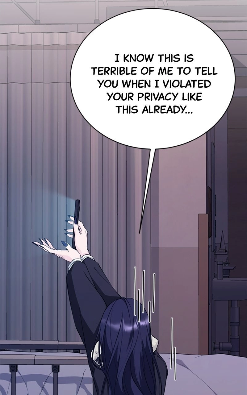 Couple Channel: Chan&Zia Chapter 1 page 107 - 