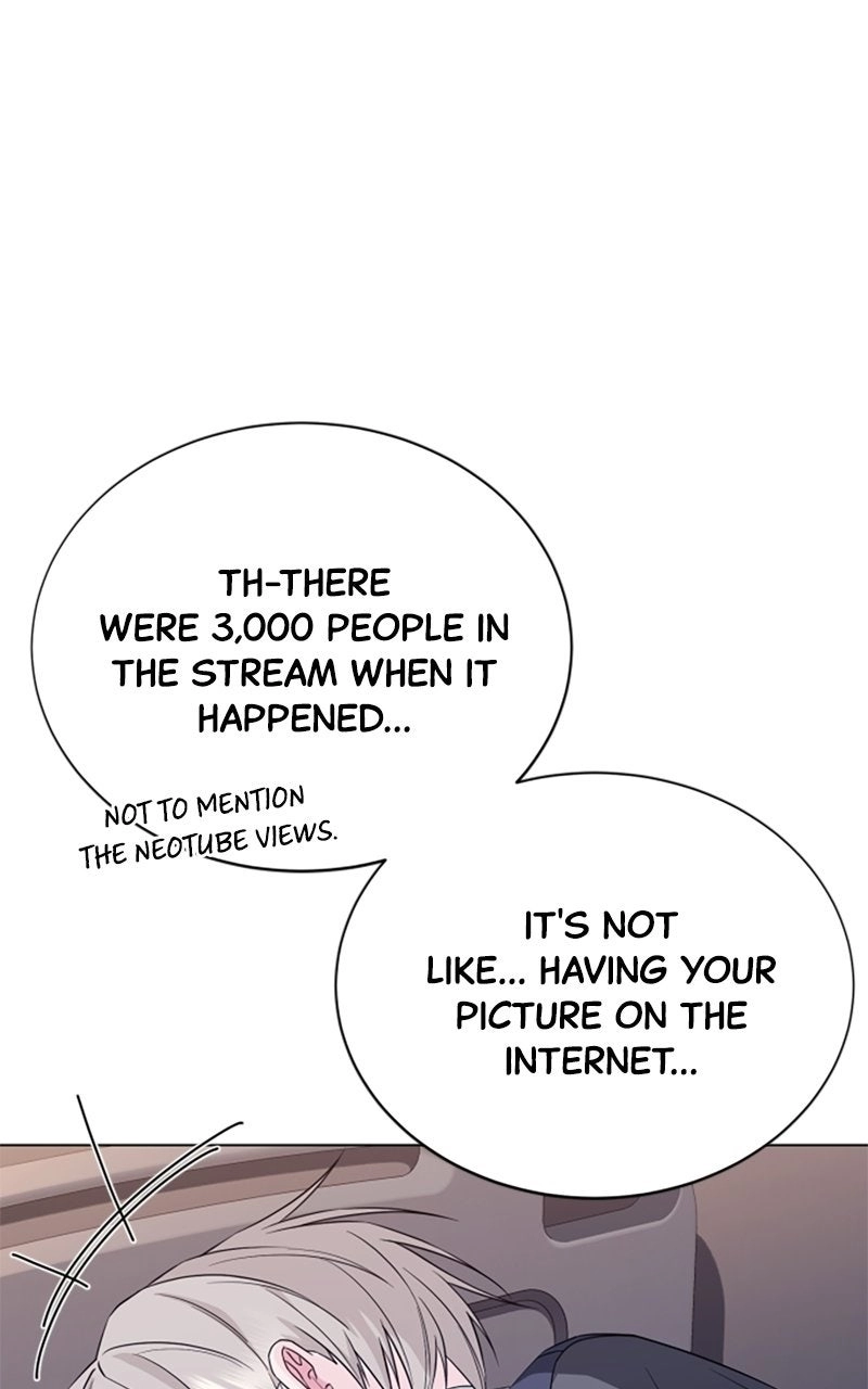 Couple Channel: Chan&Zia Chapter 1 page 117 - 