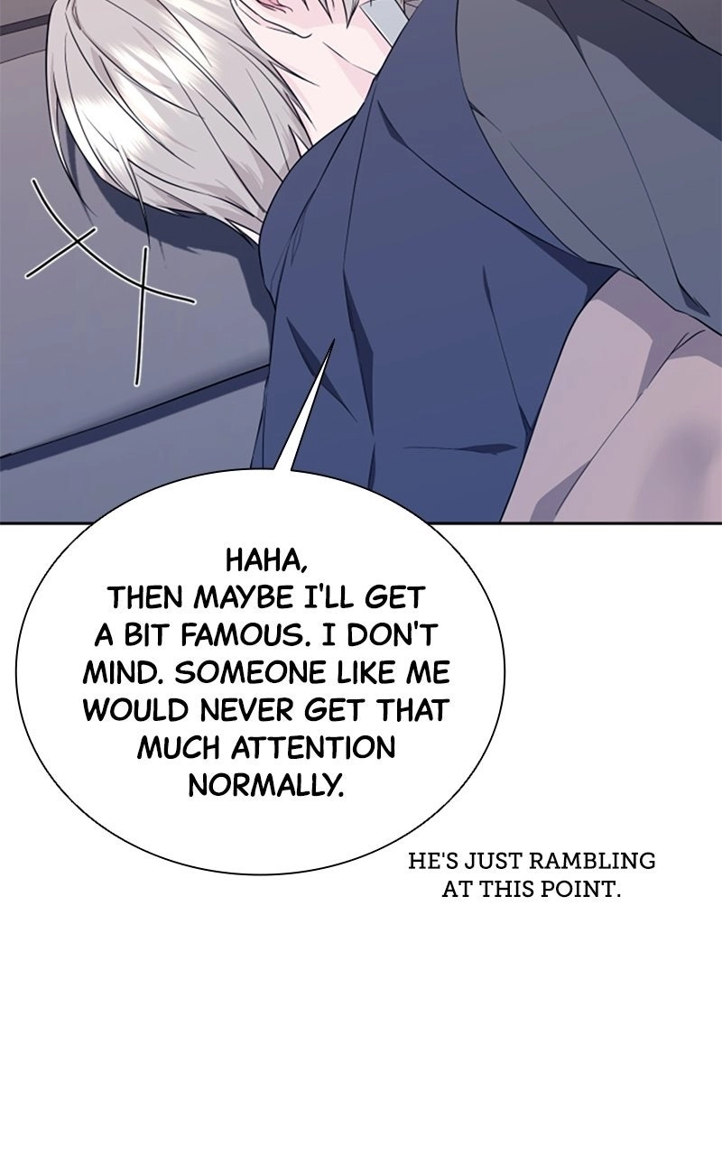 Couple Channel: Chan&Zia Chapter 1 page 118 - 