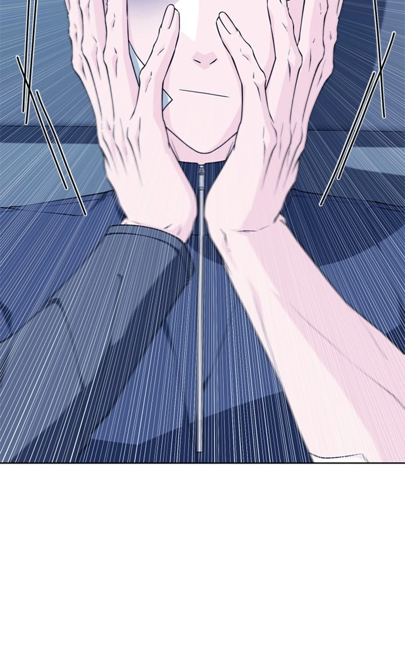 Couple Channel: Chan&Zia Chapter 1 page 169 - 