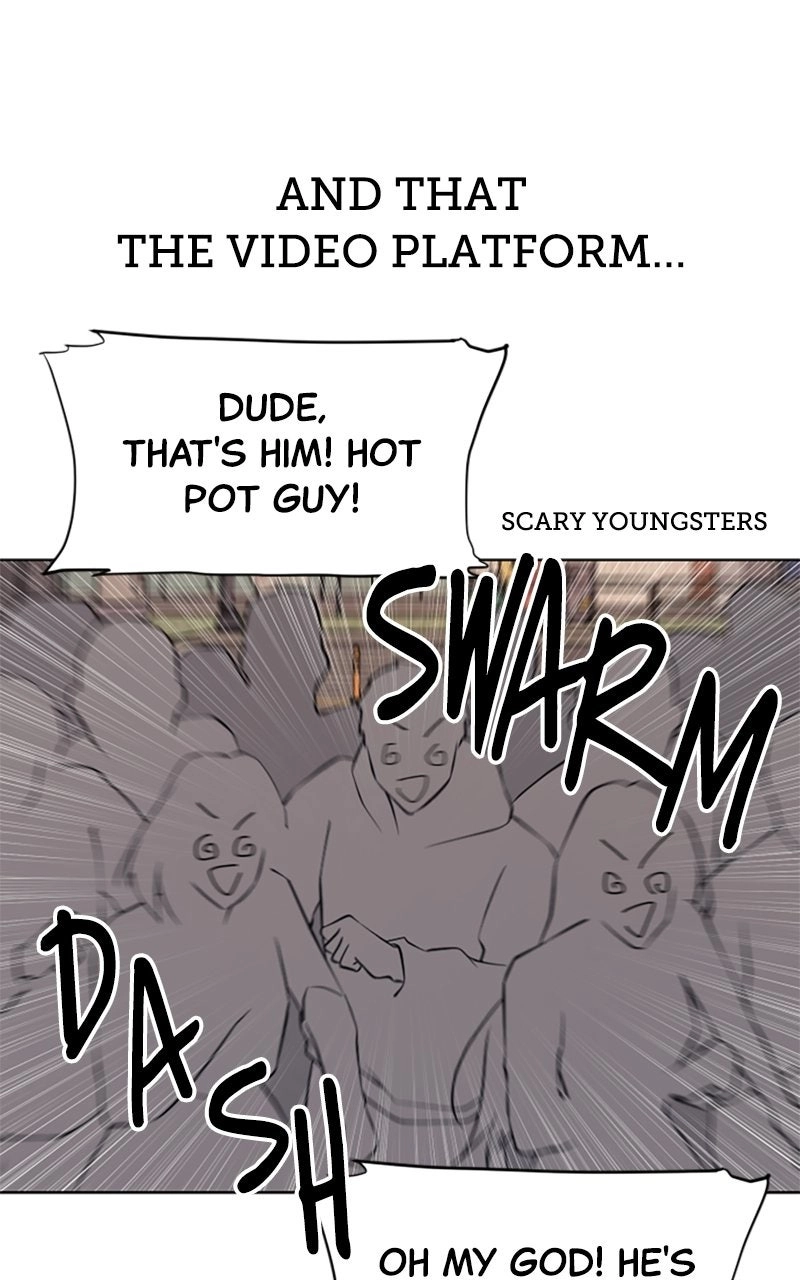 Couple Channel: Chan&Zia Chapter 1 page 185 - 