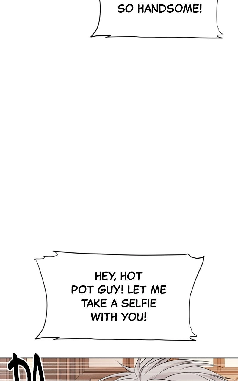 Couple Channel: Chan&Zia Chapter 1 page 186 - 