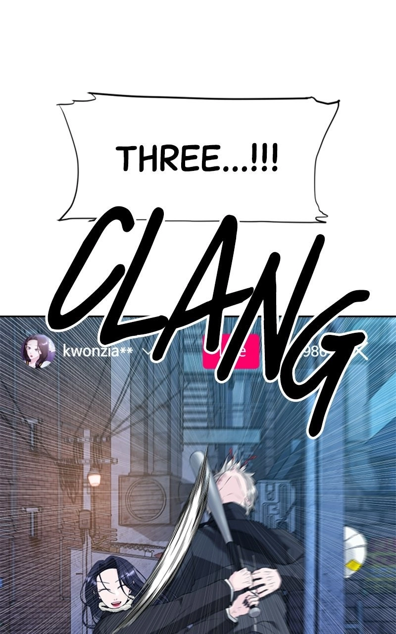 Couple Channel: Chan&Zia Chapter 1 page 42 - 