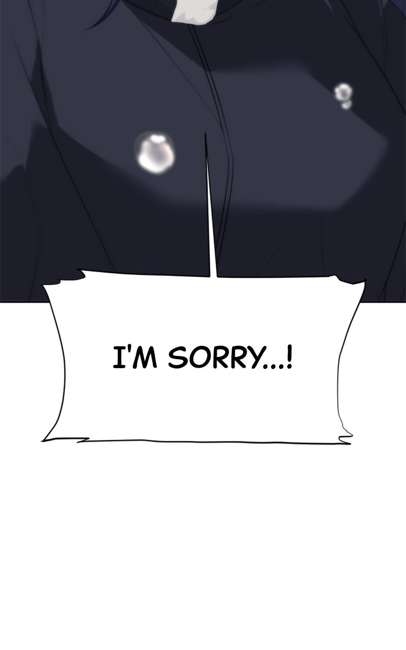 Couple Channel: Chan&Zia Chapter 1 page 51 - 