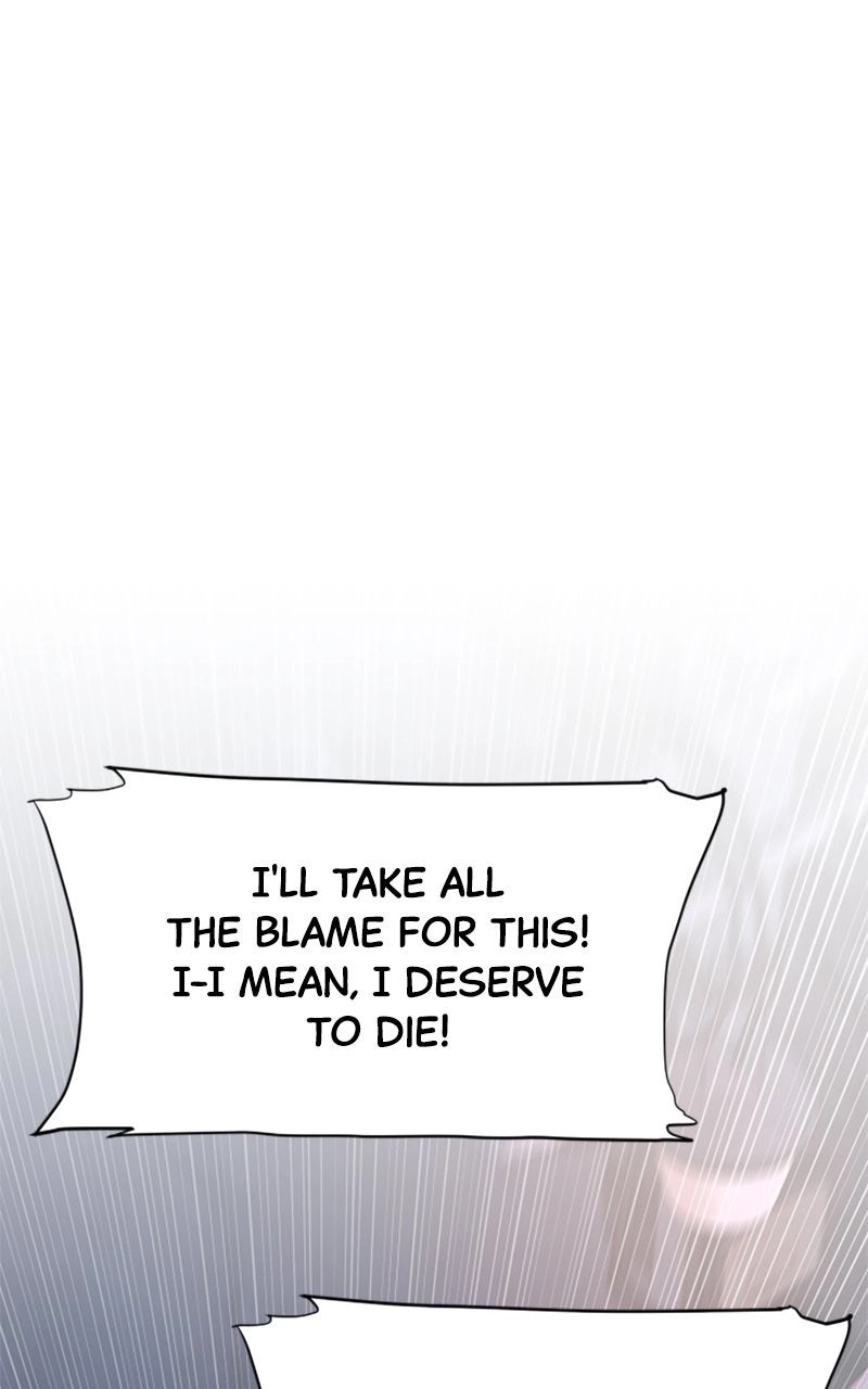Couple Channel: Chan&Zia Chapter 1 page 54 - 