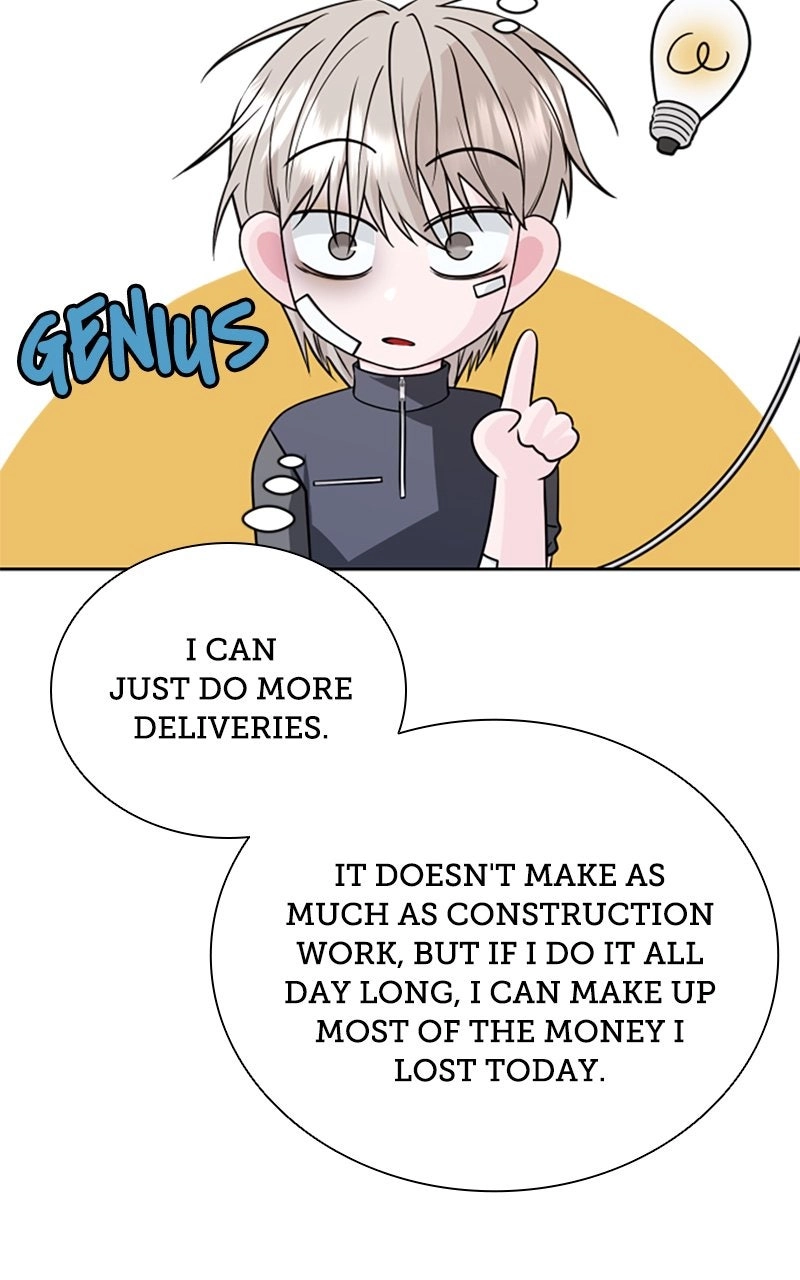Couple Channel: Chan&Zia Chapter 1 page 70 - 