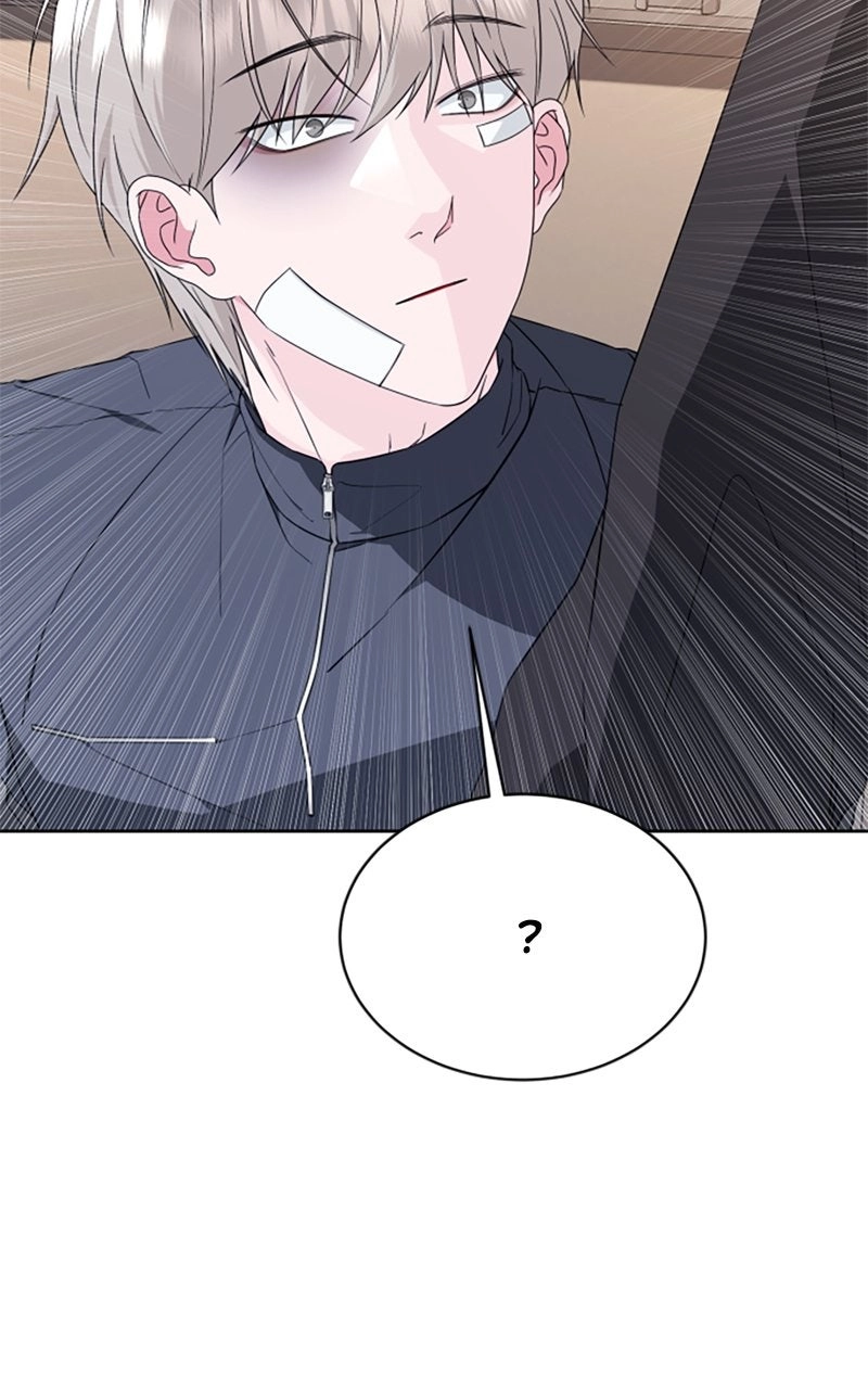 Couple Channel: Chan&Zia Chapter 1 page 75 - 
