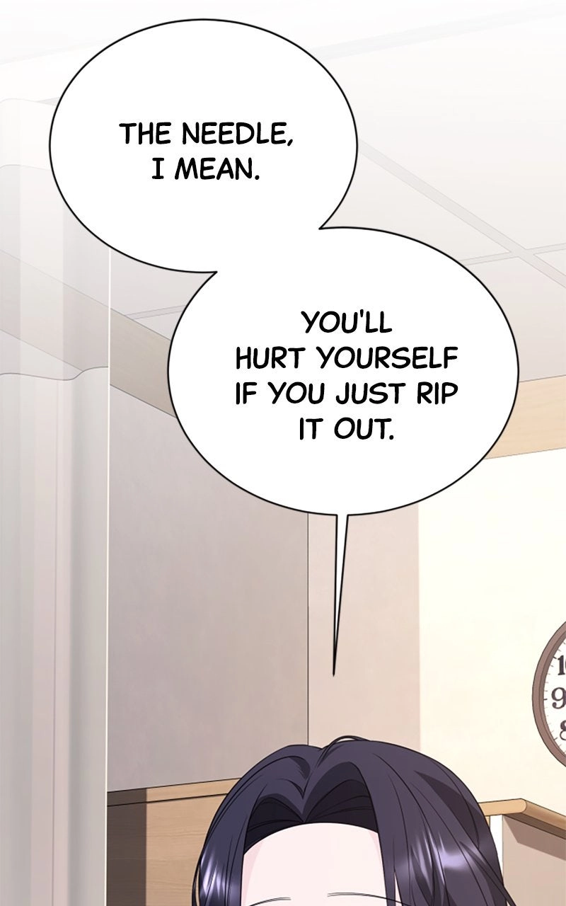 Couple Channel: Chan&Zia Chapter 1 page 79 - 