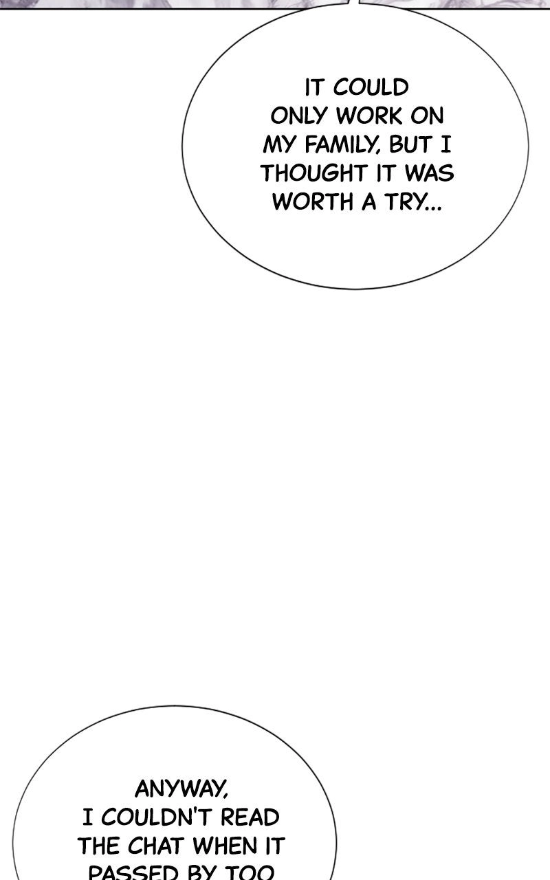 Couple Channel: Chan&Zia Chapter 2 page 157 - 