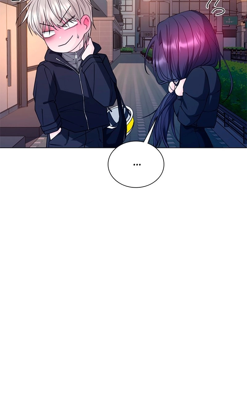 Couple Channel: Chan&Zia Chapter 2 page 238 - 