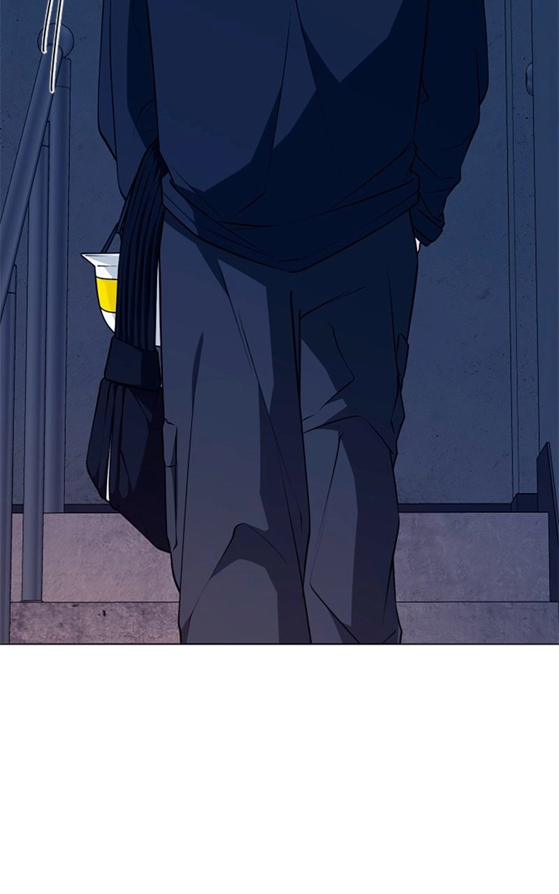 Couple Channel: Chan&Zia Chapter 2 page 243 - 