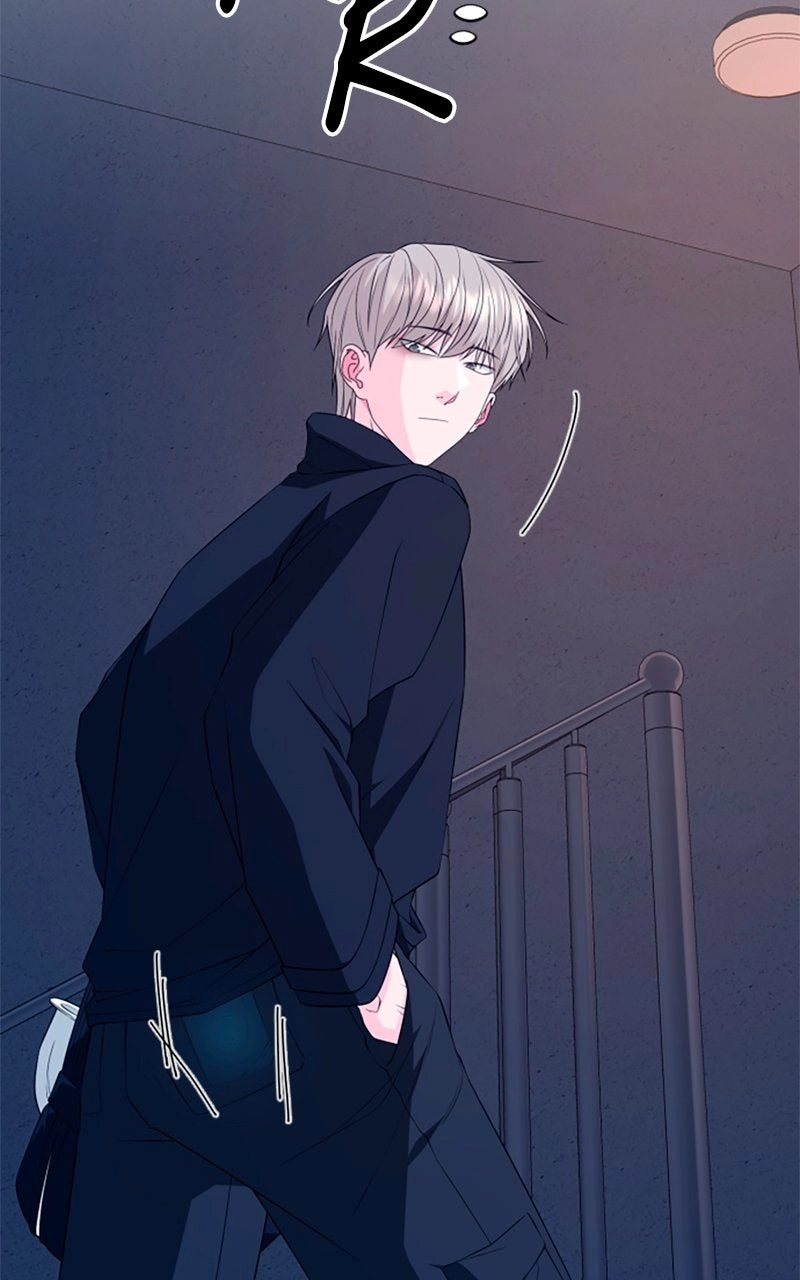 Couple Channel: Chan&Zia Chapter 2 page 250 - 