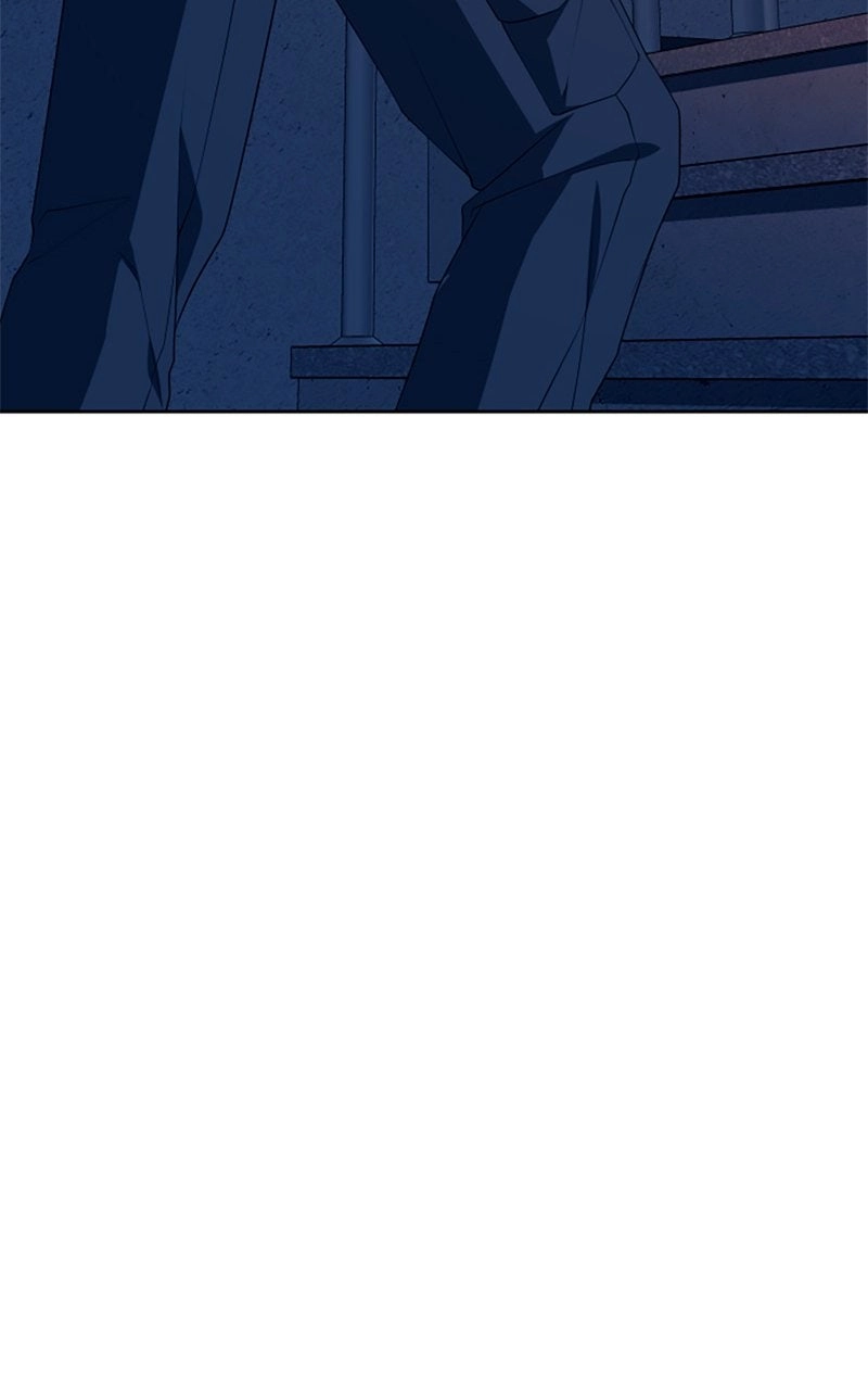 Couple Channel: Chan&Zia Chapter 2 page 251 - 