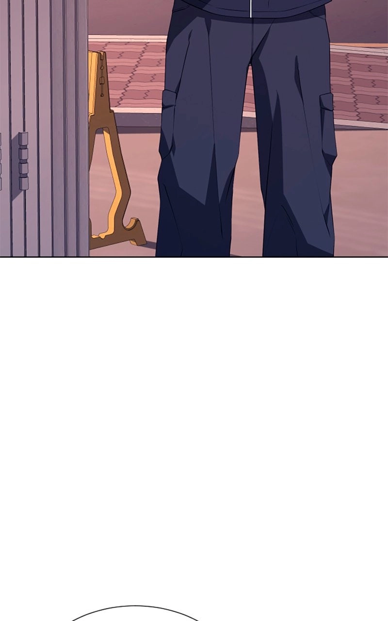 Couple Channel: Chan&Zia Chapter 2 page 5 - 