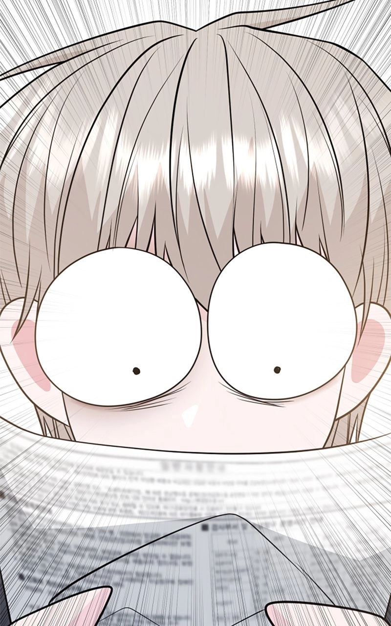 Couple Channel: Chan&Zia Chapter 3 page 103 - 