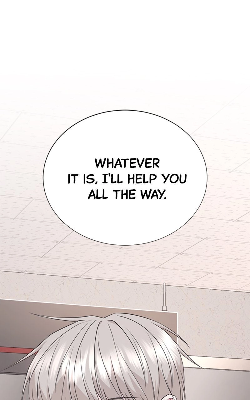 Couple Channel: Chan&Zia Chapter 3 page 19 - 