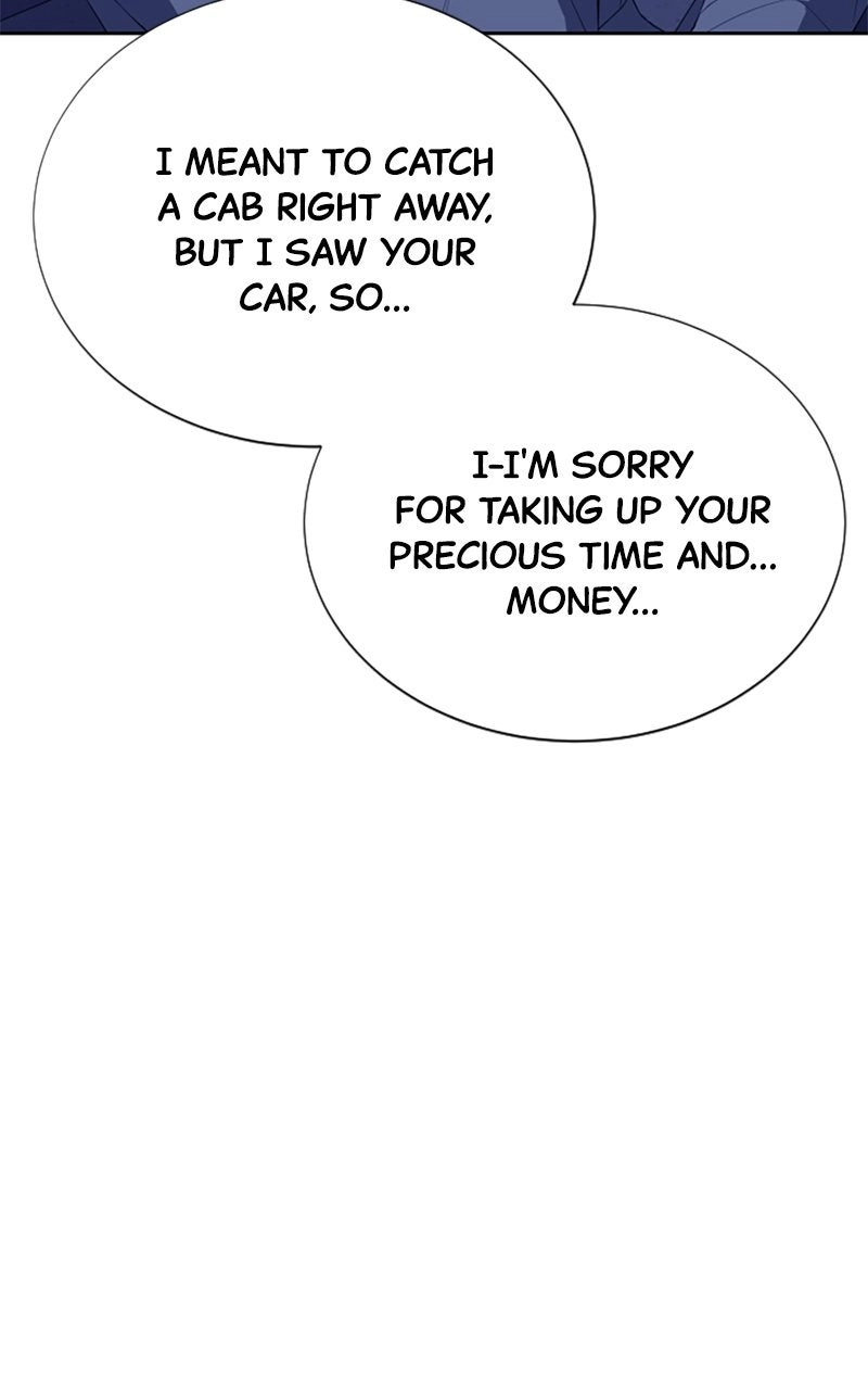 Couple Channel: Chan&Zia Chapter 3 page 231 - 