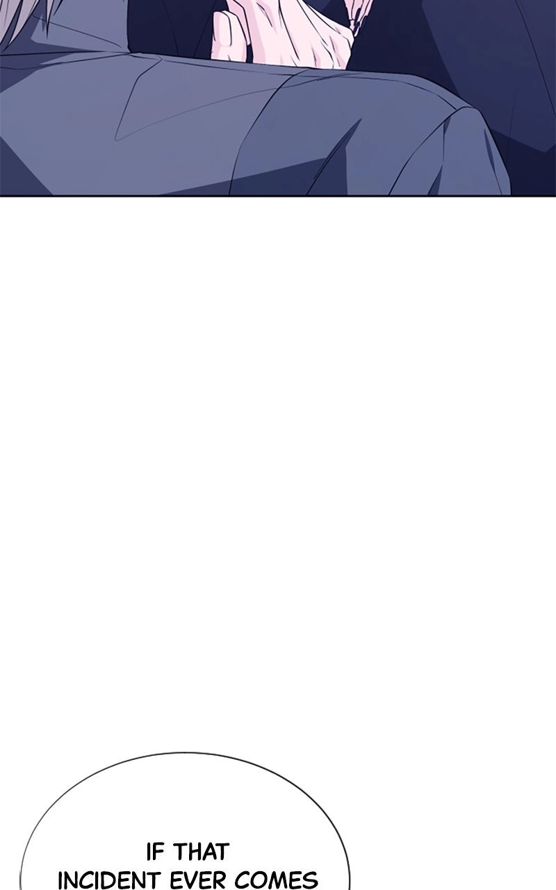 Couple Channel: Chan&Zia Chapter 3 page 235 - 