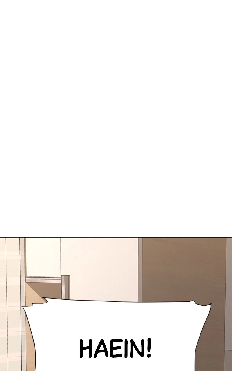 Couple Channel: Chan&Zia Chapter 3 page 25 - 
