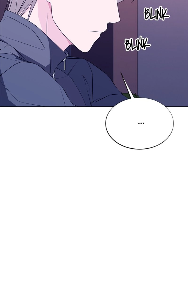 Couple Channel: Chan&Zia Chapter 3 page 249 - 