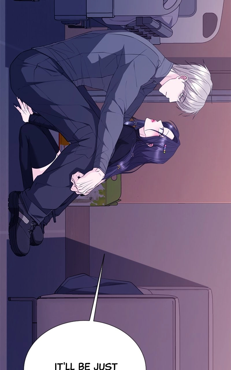 Couple Channel: Chan&Zia Chapter 3 page 251 - 