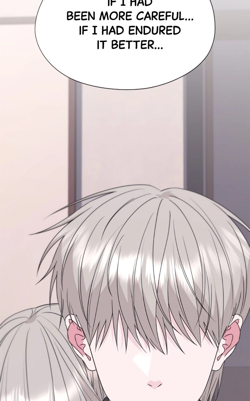 Couple Channel: Chan&Zia Chapter 3 page 57 - 