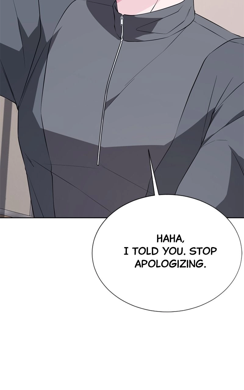Couple Channel: Chan&Zia Chapter 3 page 74 - 