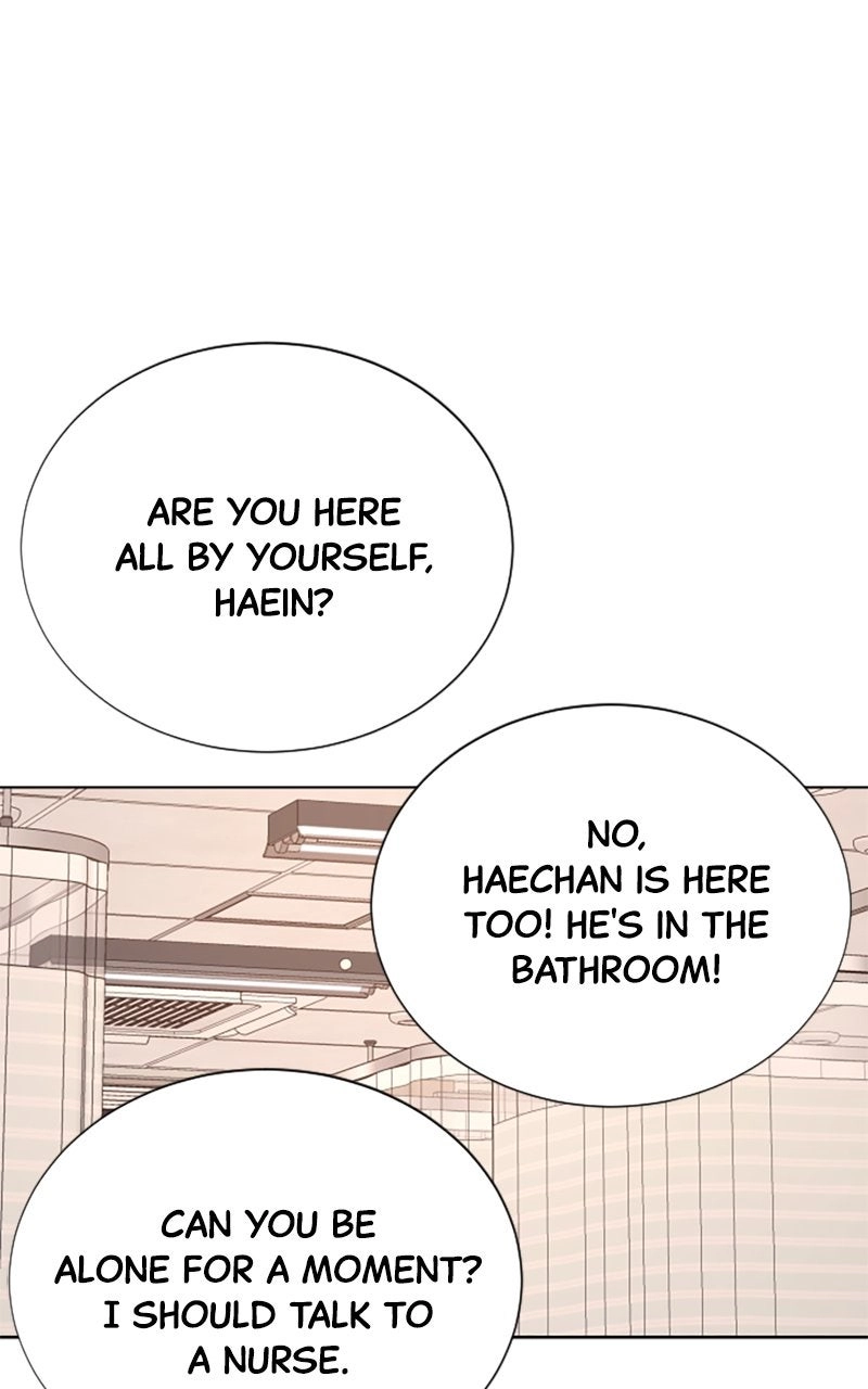 Couple Channel: Chan&Zia Chapter 3 page 75 - 