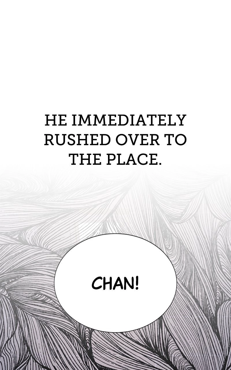 Couple Channel: Chan&Zia Chapter 4 page 125 - 
