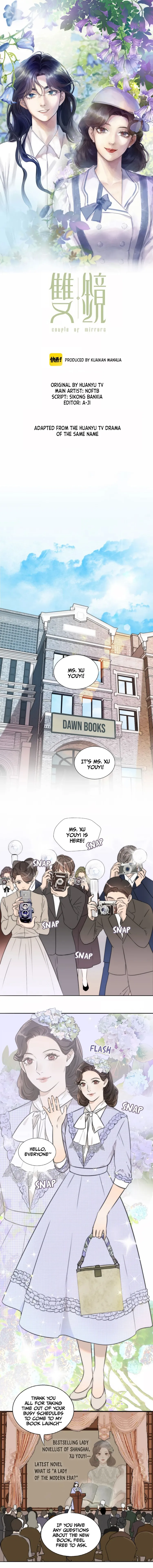 Couple of Mirrors Chapter 1 page 1 - 