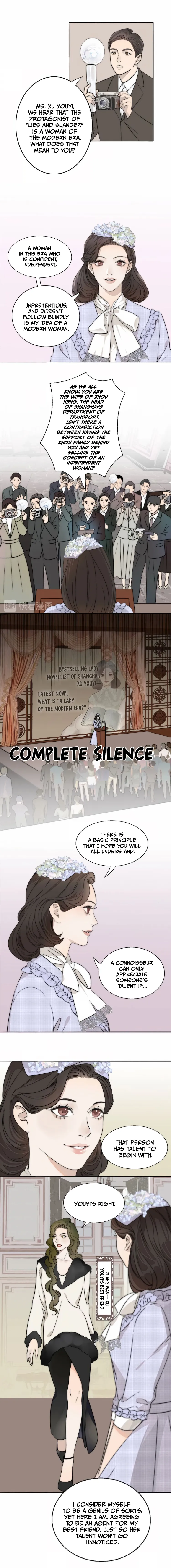Couple of Mirrors Chapter 1 page 2 - 