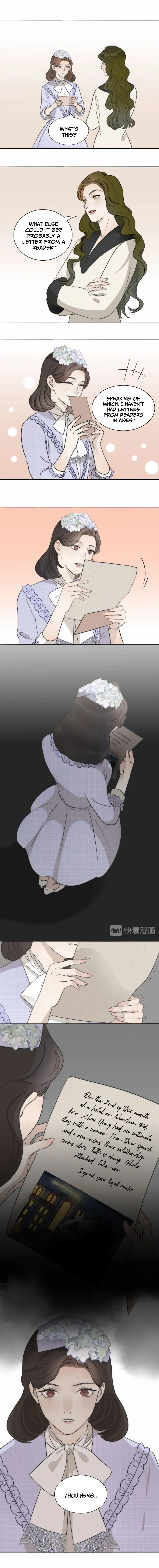 Couple of Mirrors Chapter 1 page 12 - 