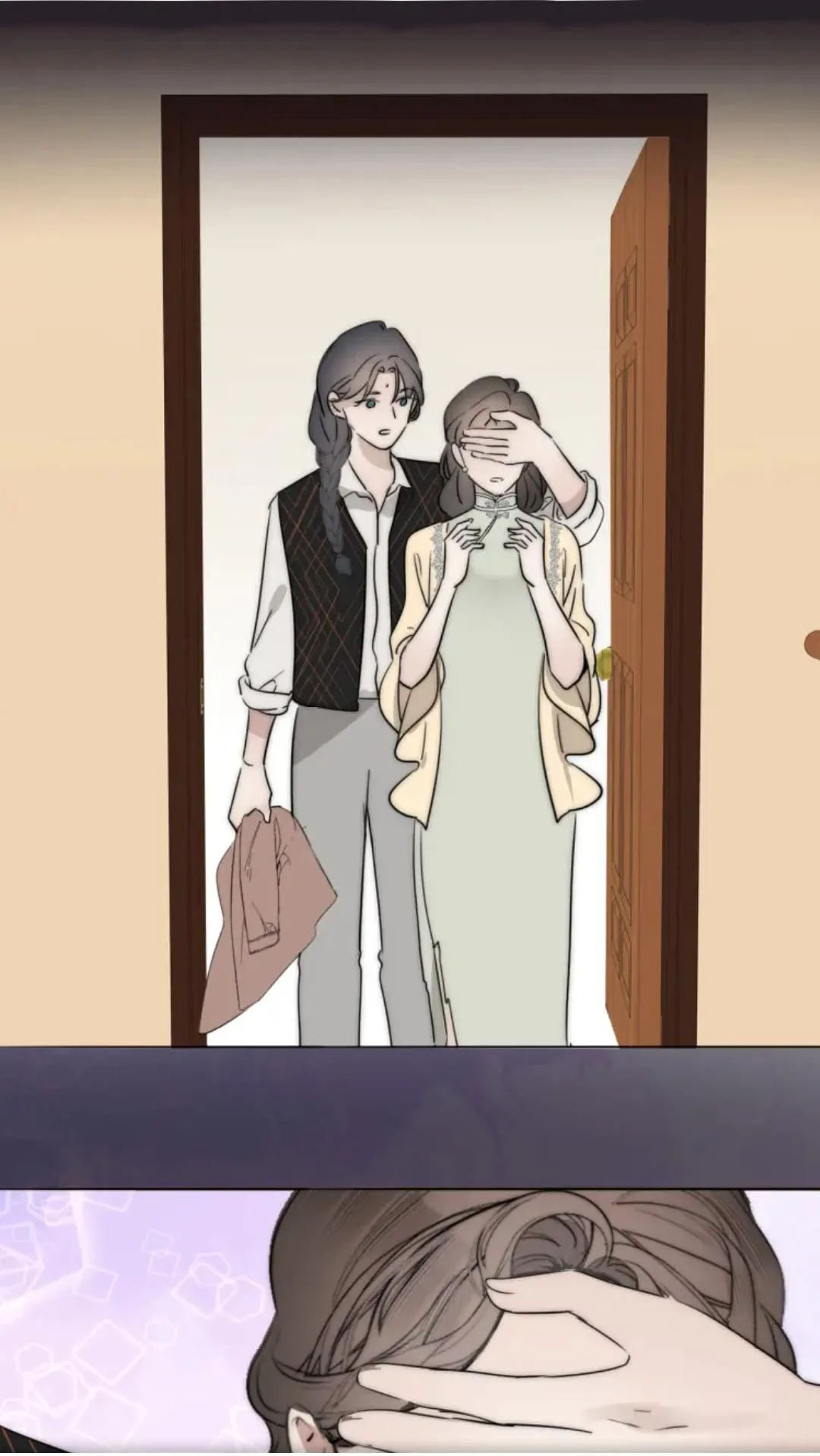 Couple of Mirrors Chapter 10 page 14 - 