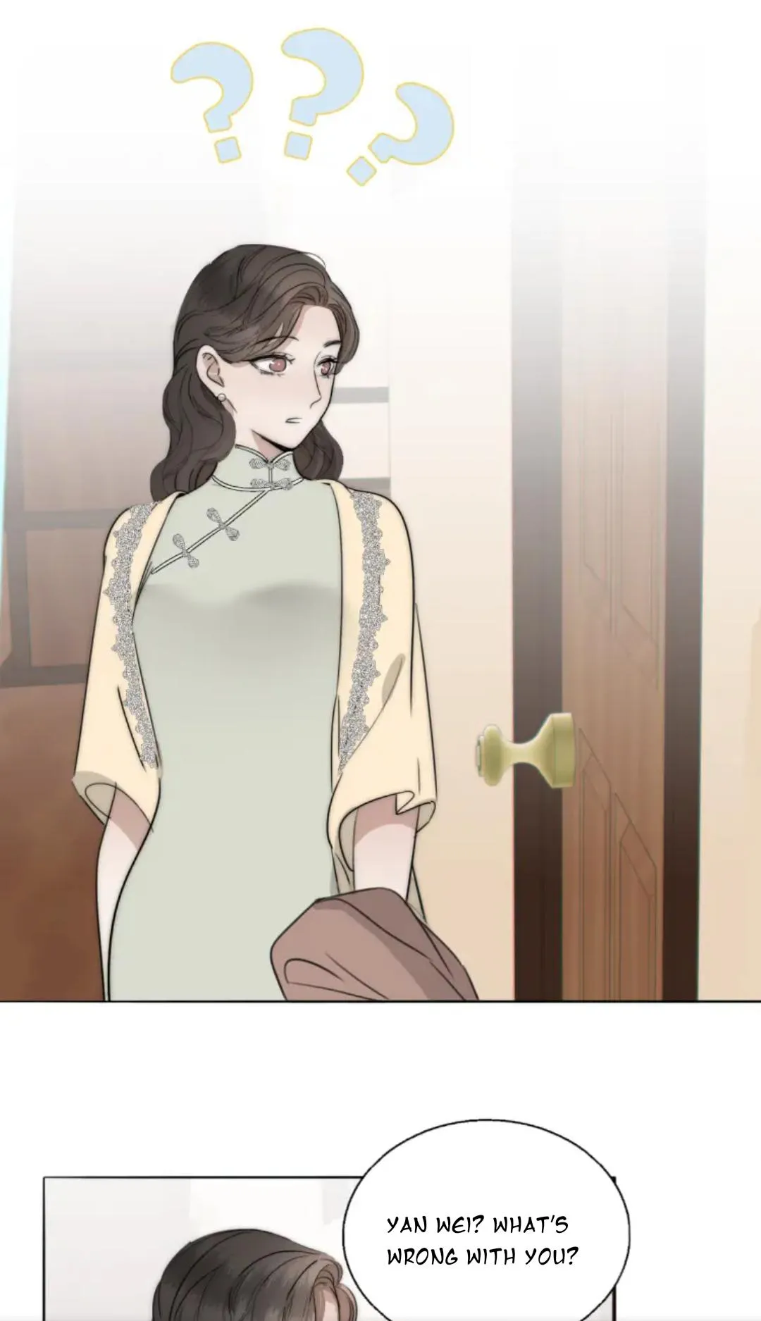 Couple of Mirrors Chapter 10 page 17 - 