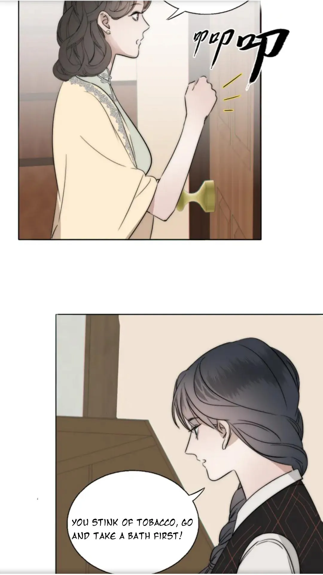 Couple of Mirrors Chapter 10 page 18 - 