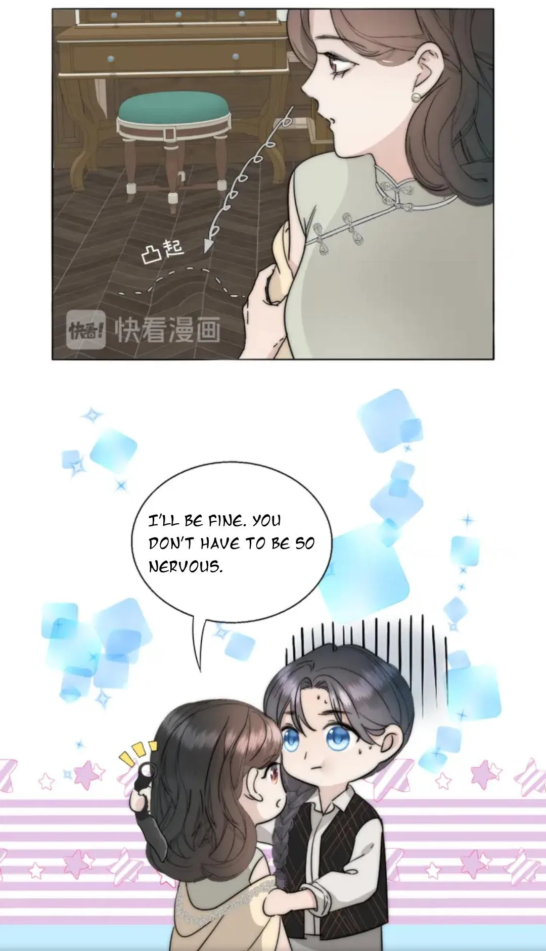 Couple of Mirrors Chapter 10 page 6 - 
