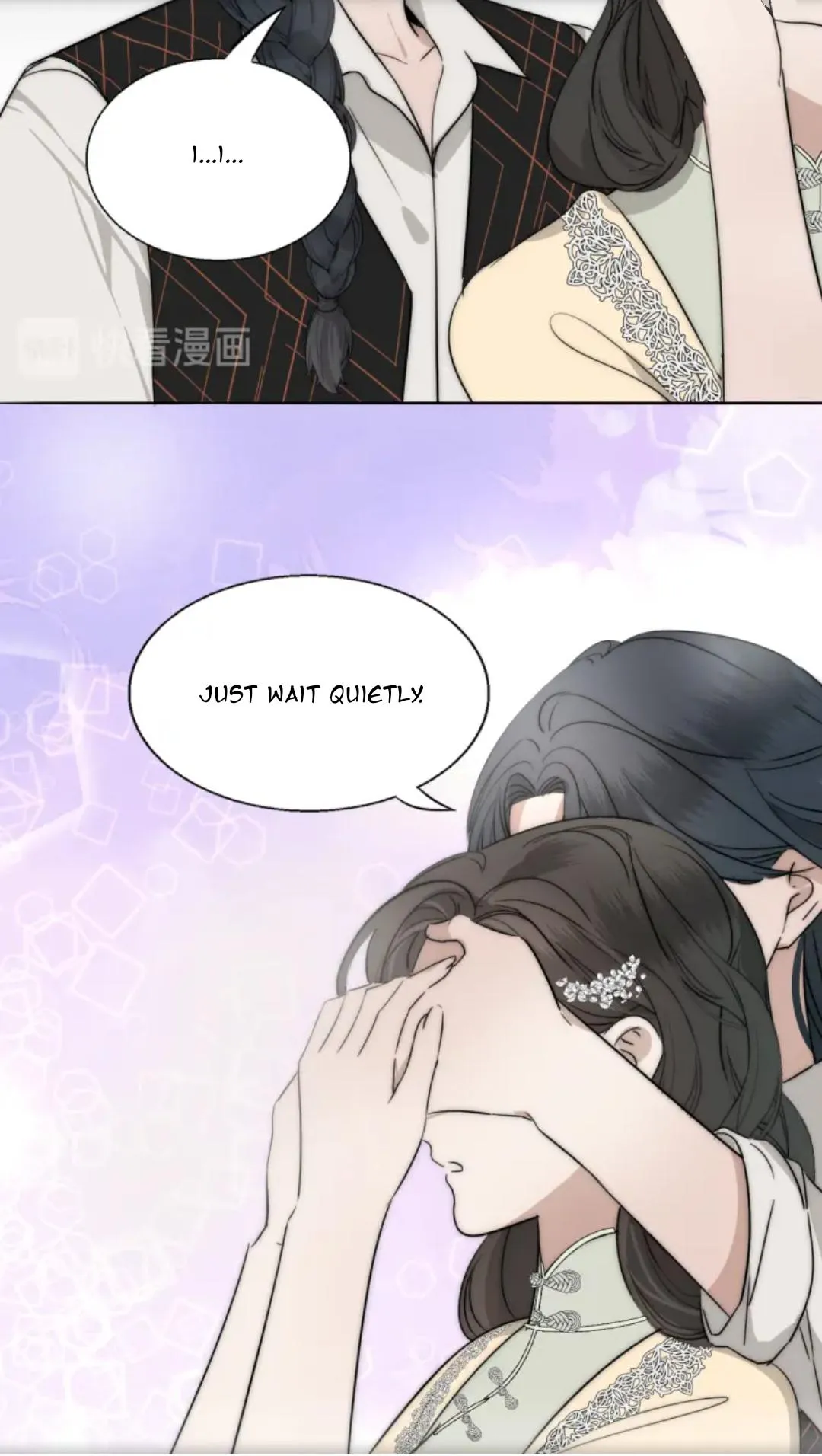 Couple of Mirrors Chapter 10 page 10 - 