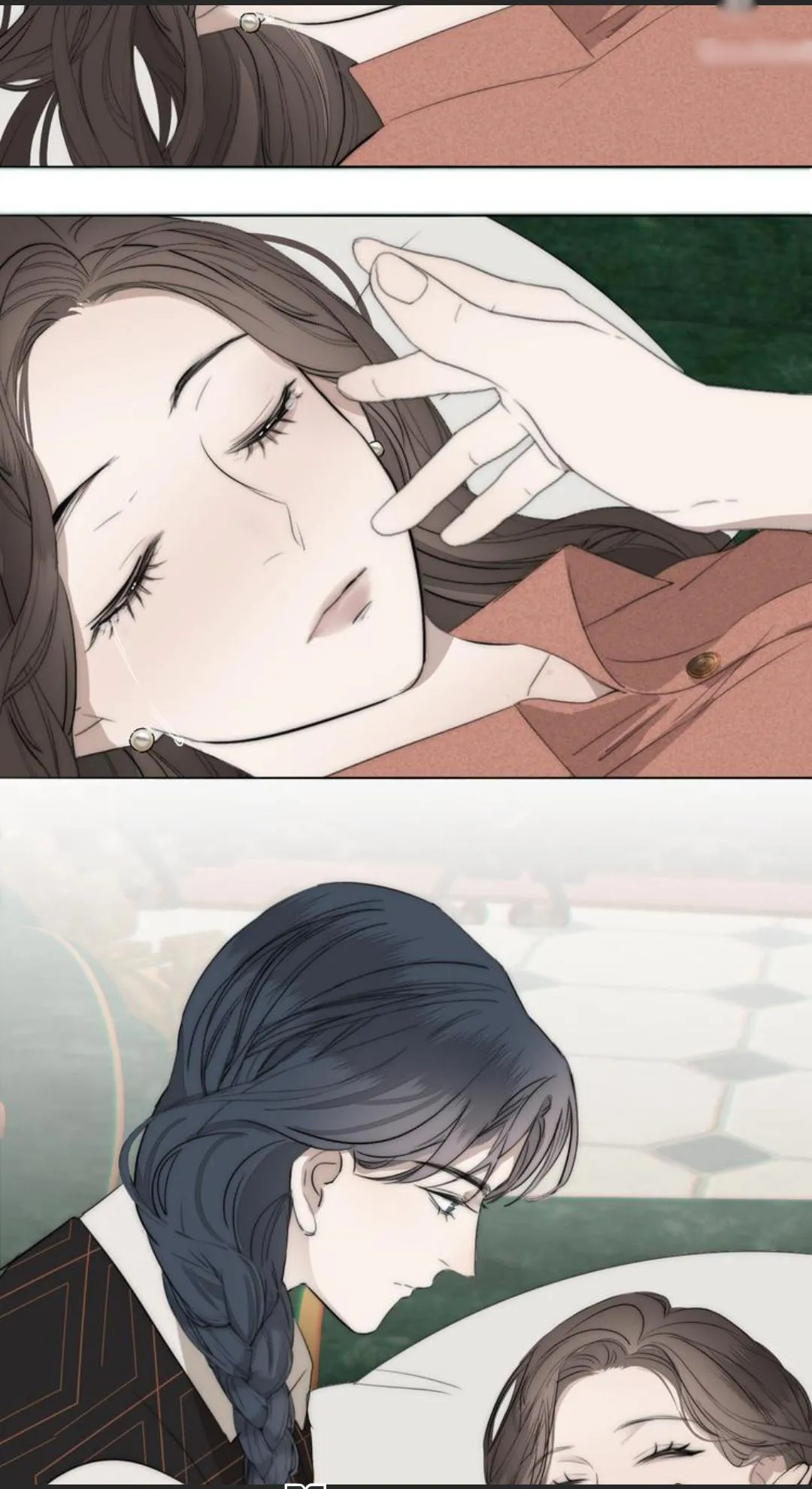 Couple of Mirrors Chapter 11 page 14 - 