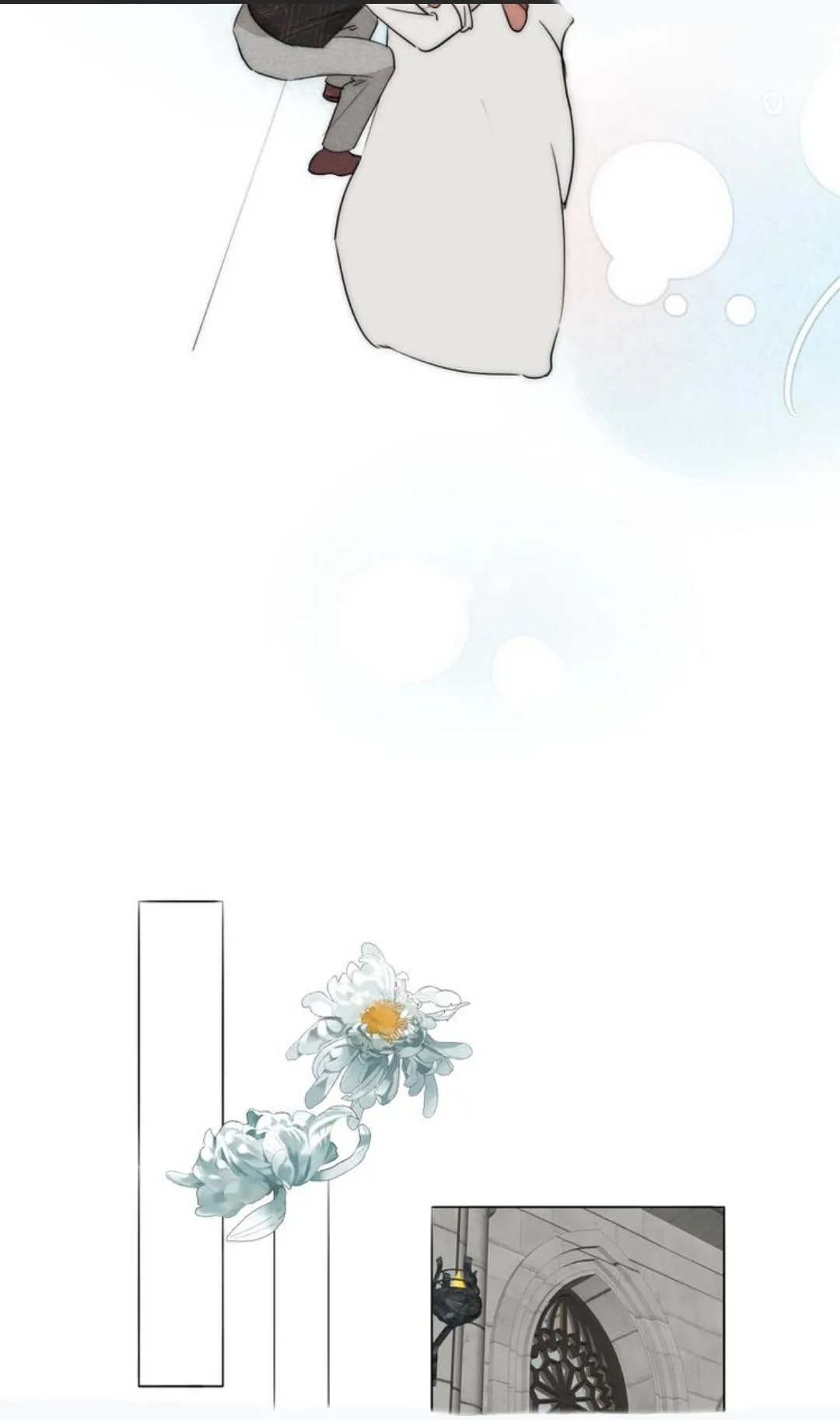 Couple of Mirrors Chapter 11 page 17 - 