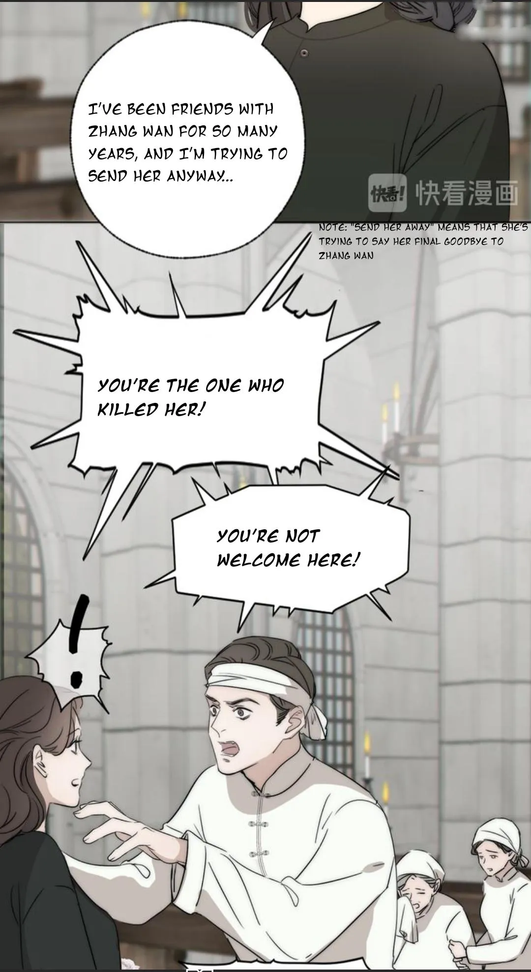 Couple of Mirrors Chapter 11 page 23 - 