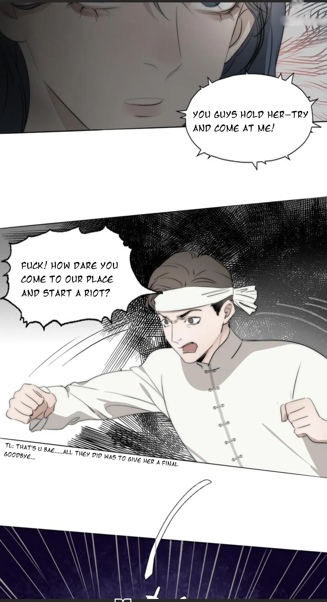 Couple of Mirrors Chapter 11 page 26 - 