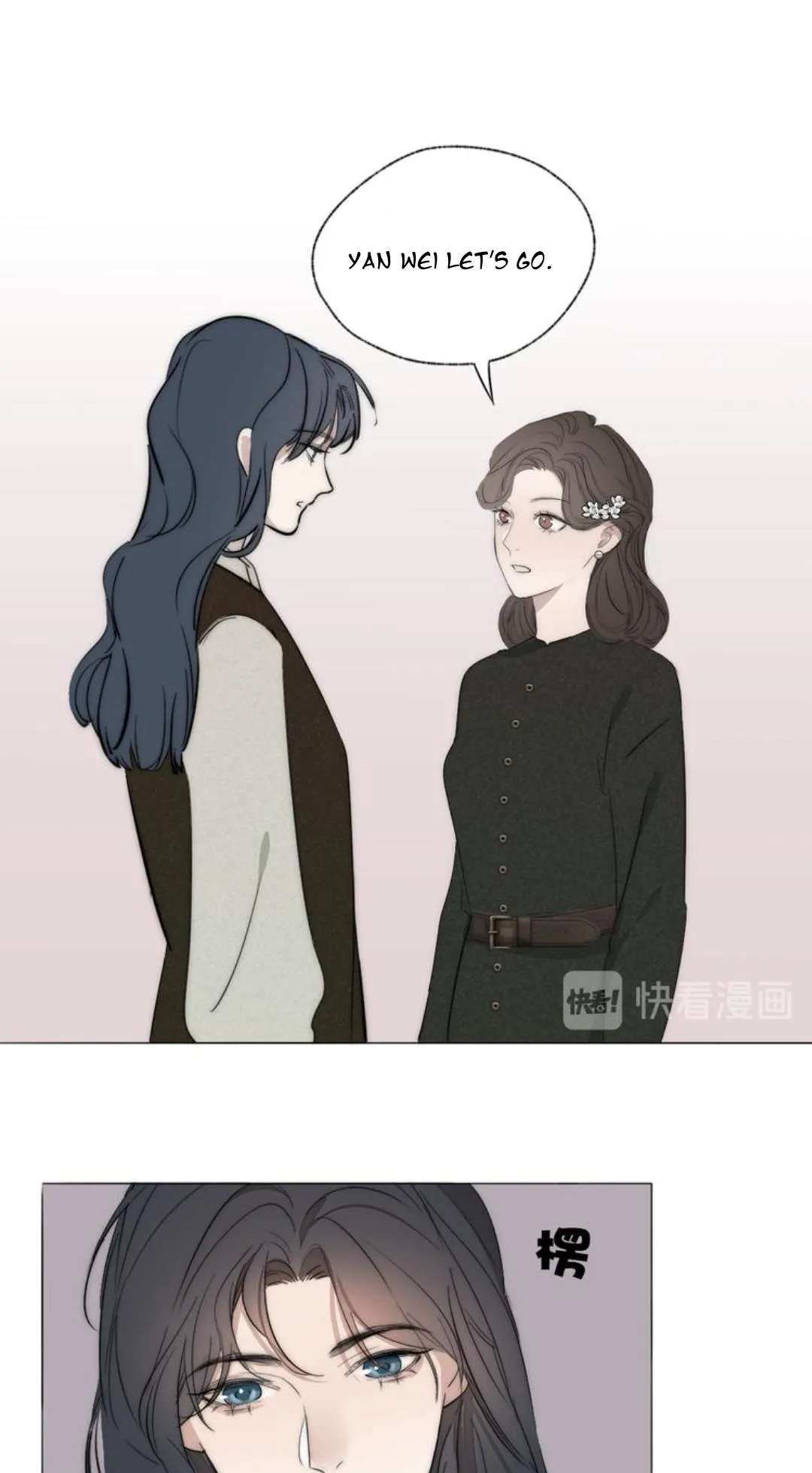 Couple of Mirrors Chapter 11 page 36 - 