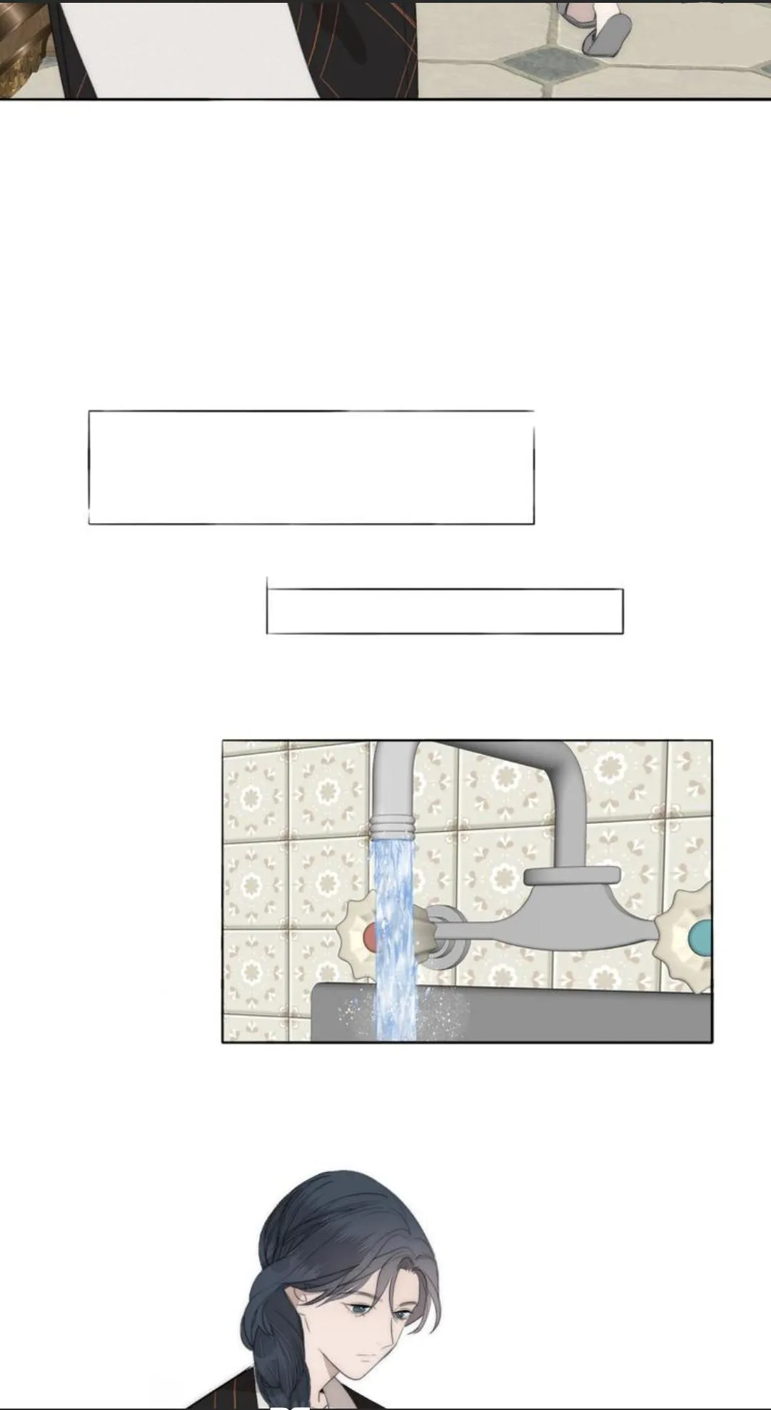 Couple of Mirrors Chapter 11 page 9 - 