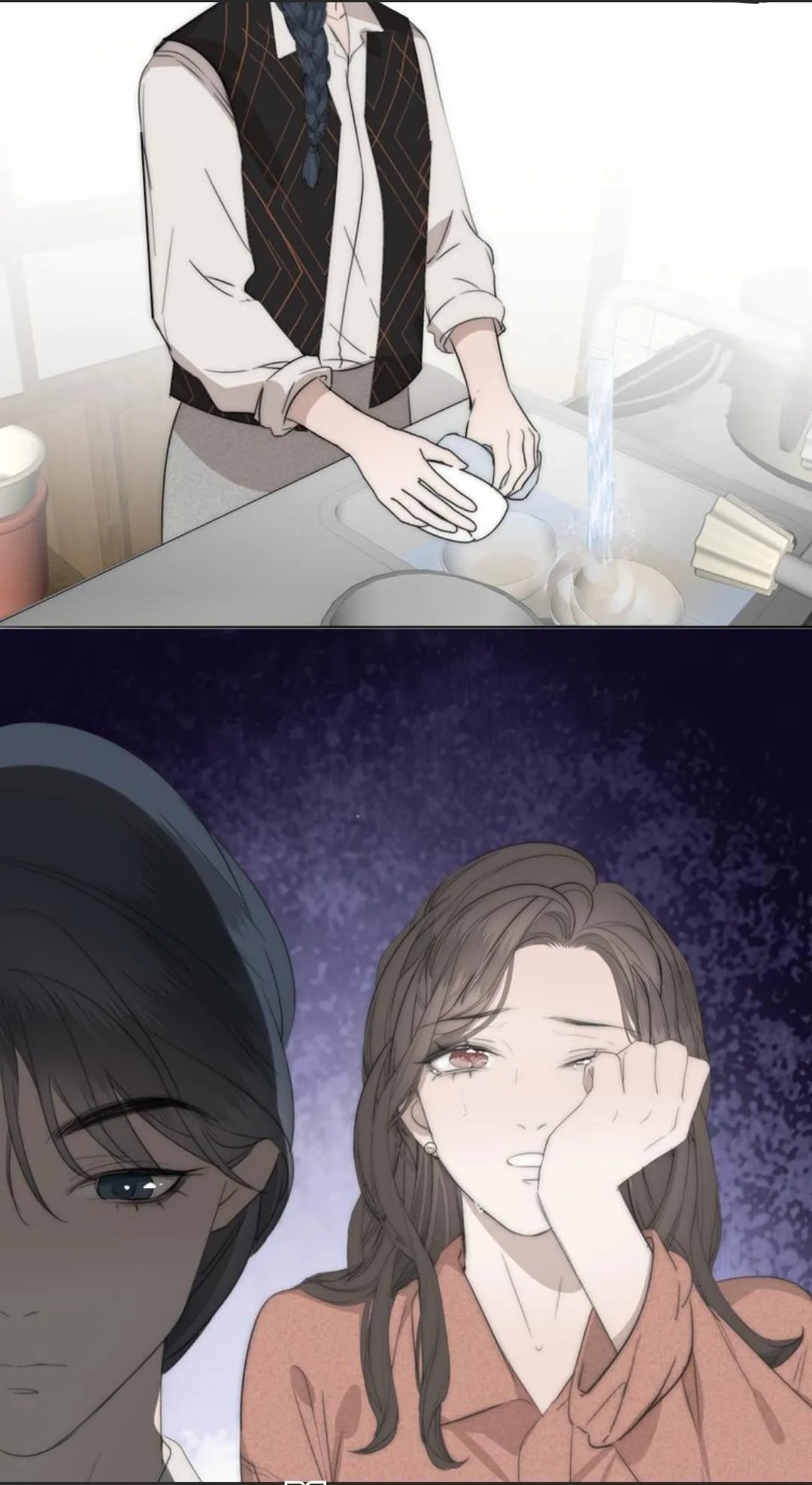 Couple of Mirrors Chapter 11 page 10 - 