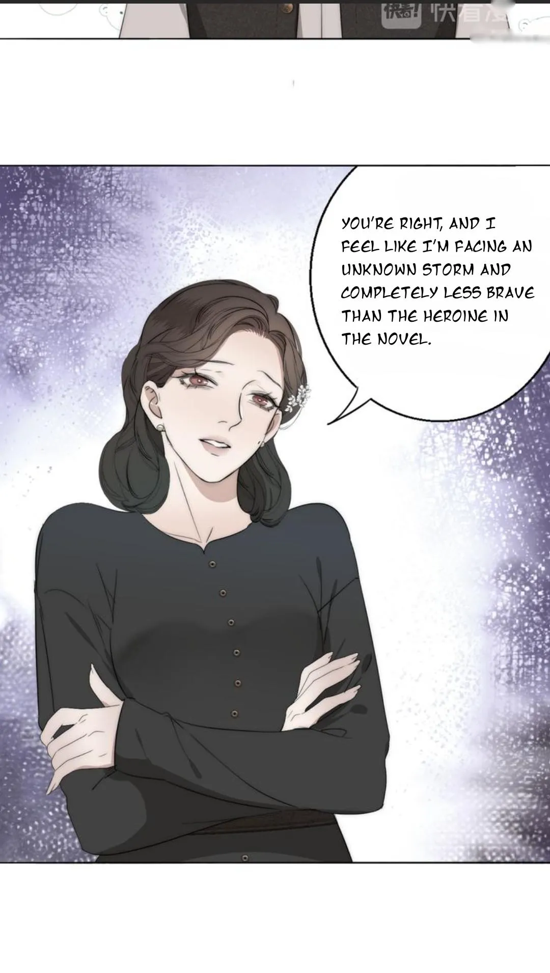 Couple of Mirrors Chapter 12 page 15 - 