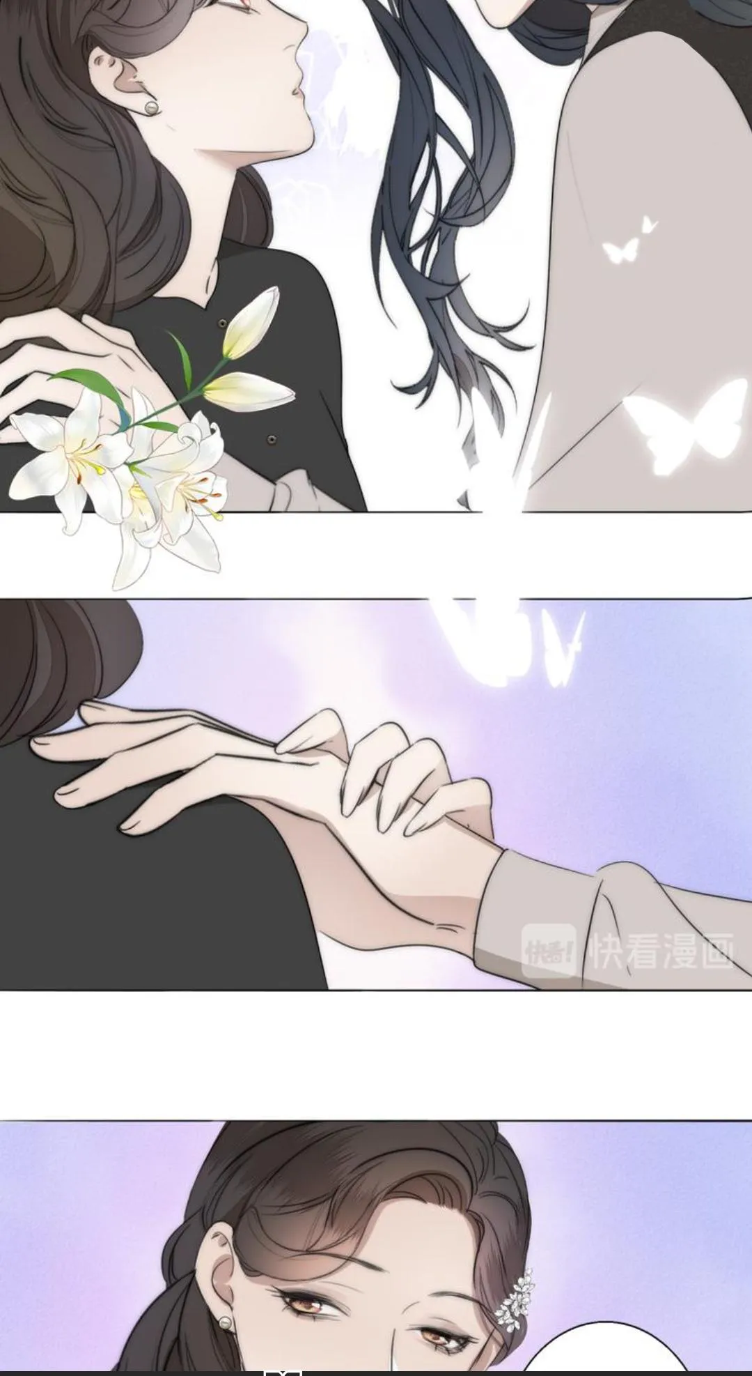 Couple of Mirrors Chapter 12 page 19 - 