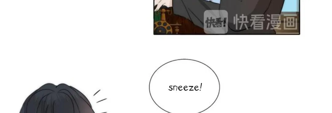 Couple of Mirrors Chapter 12 page 24 - 