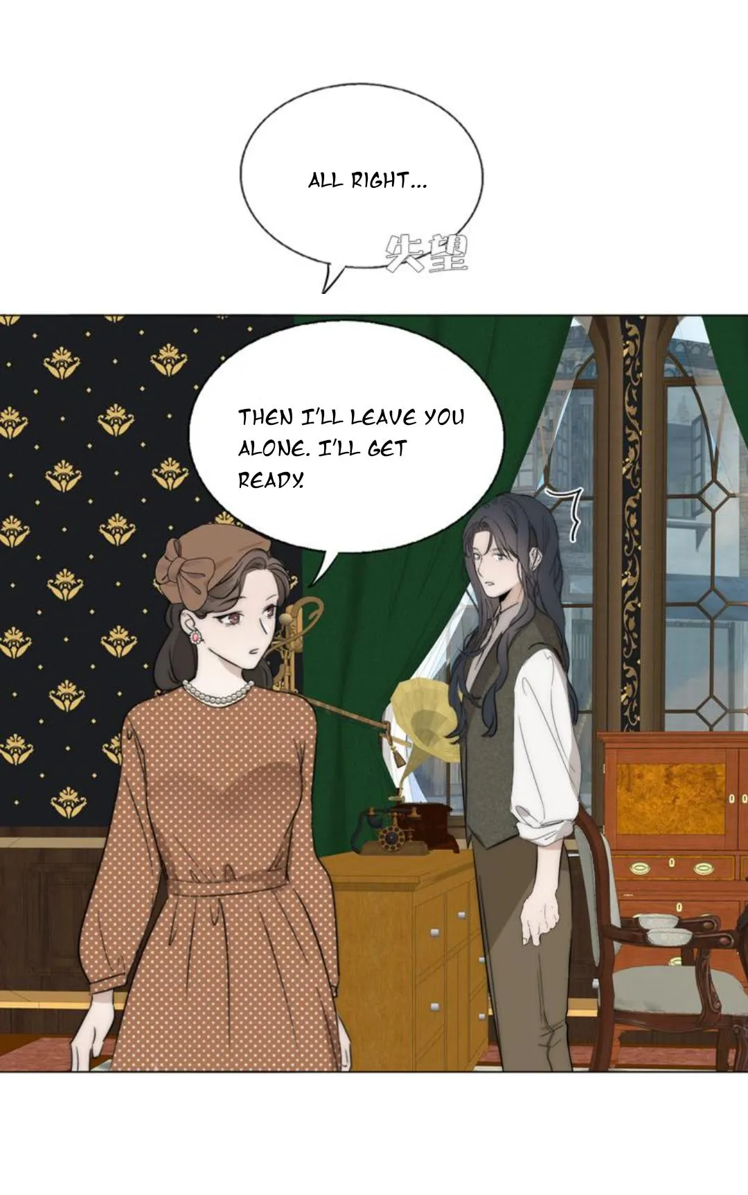 Couple of Mirrors Chapter 12 page 30 - 